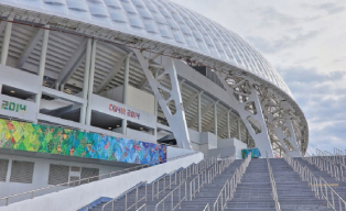 2014年俄羅斯索契冬奧會場館